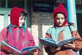 Библейская литература для детей республики  Северная Осетия-Алания